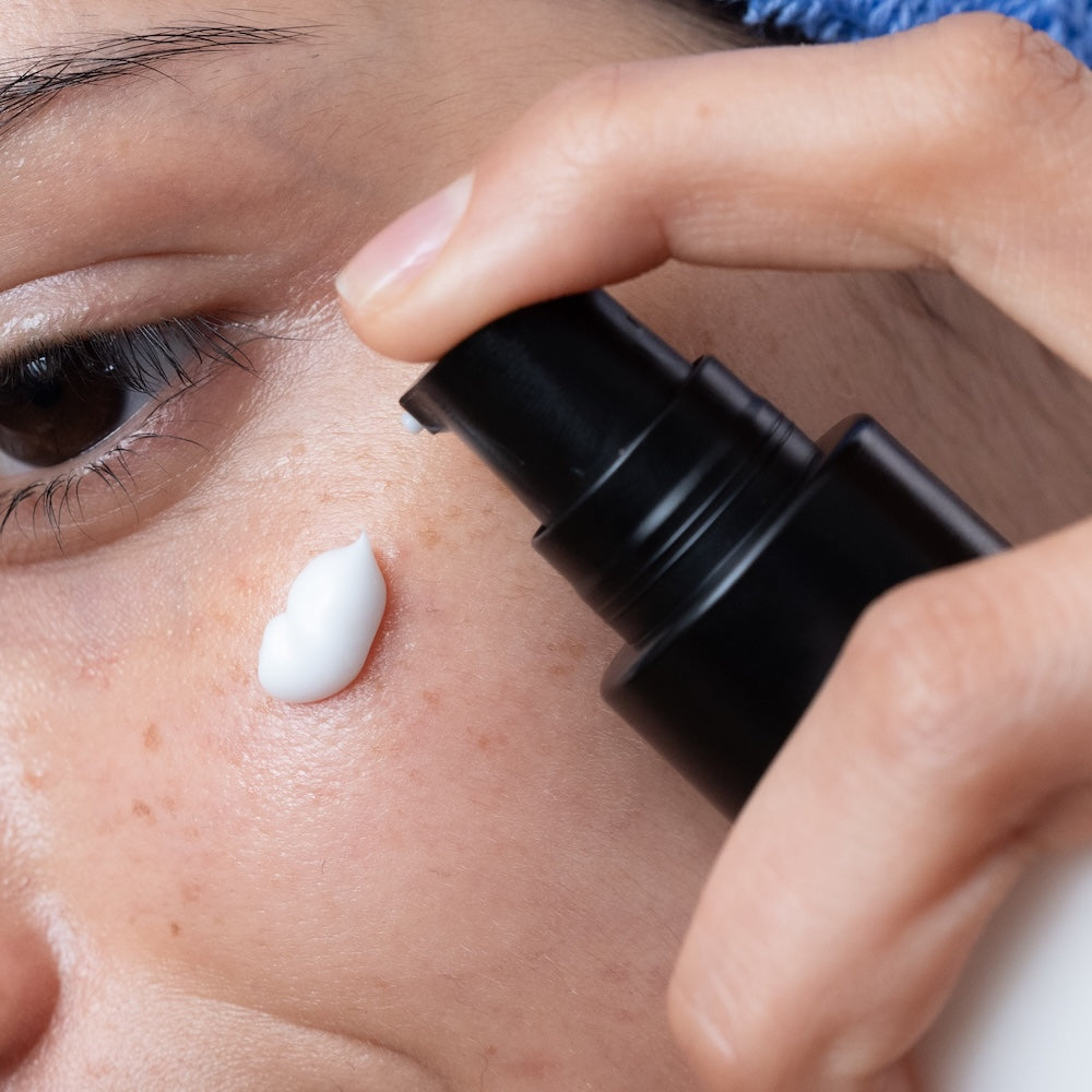 Public Goods Personal Care Facial Moisturizer