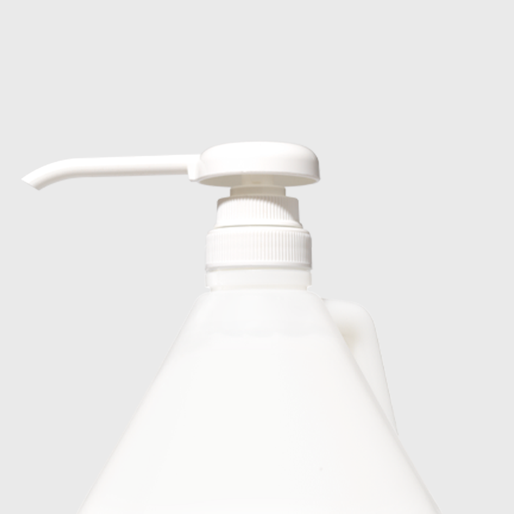 Public Goods Ribbed Dispensing Pump